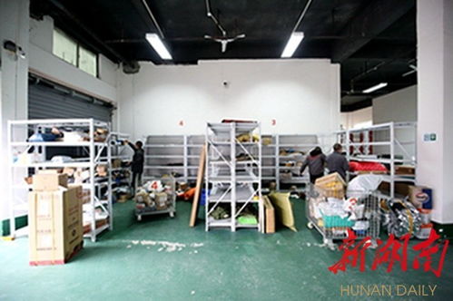 電商銷售 手指點一點，農產品送到家，無倉儲模式革新