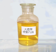 甲醇燃料與異丙醇 特性、應用及未來前景